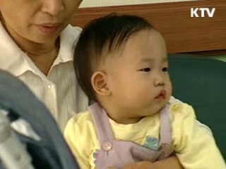 규제개혁 우수제안, 제도 개선에 반영