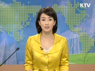 정책 오늘 (133회)