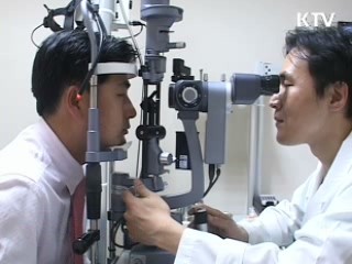 여름불청객, 유행성 눈병 조심