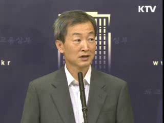 "한미FTA 균형적 협상, 재협상 없다"