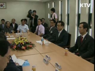 한 총리 "한센마을, 산업단지 지정 지원"