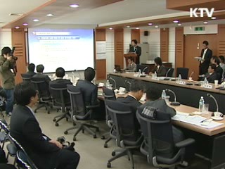 영화진흥위 사업 재편 ‘선택과 집중’