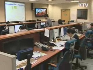 응급의료 선진화 사각지대 해소