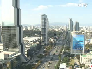 서울 G20 기간 자동차 2부제 시행