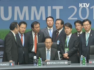 12일 '서울 선언' 전세계 이목 집중