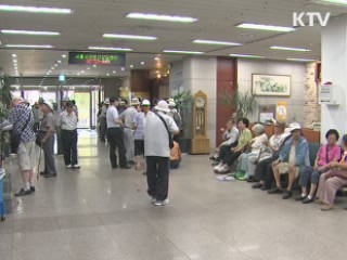 서민·중산층 지원 '맞춤형 복지' 확대