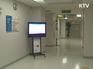 중기청, 하반기 '소상공인 지원금' 신청 접수