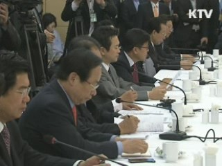 당정, FTA 이달 처리···'피해 지원 예산 확대'