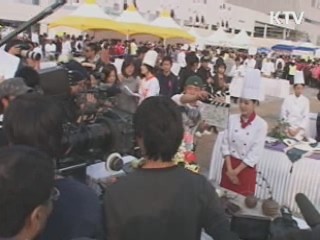 예술인 복지법 후속 조치 추진