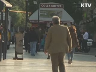 EU '재정통합' 협약…S&P, 신용 강등 경고