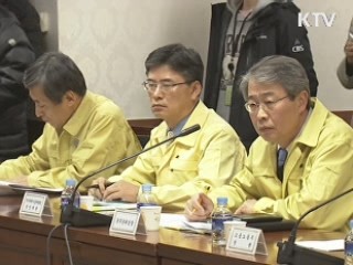 김정일 사망…우리 경제에 미칠 영향은