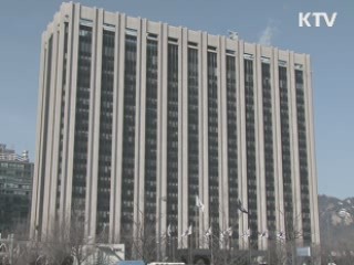 학생인권조례 공포···교과부, 무효 소송