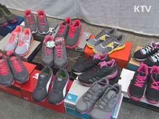 비싼 값 못하는 유명 브랜드 고가 워킹화