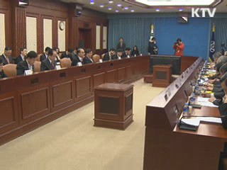 "사회서비스 관리 효율화…중복·누락 방지"