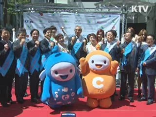 거리로 나선 가수들, "저작권 지켜 주세요"