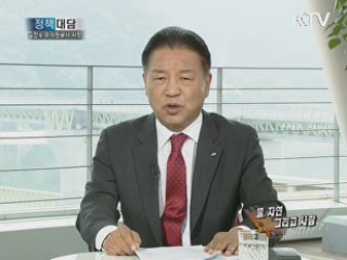 김건호 수자원공사사장에게 듣는다