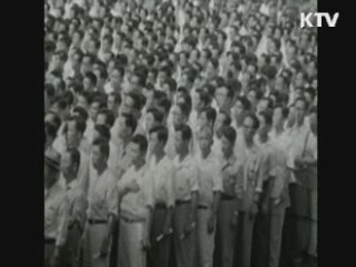 '법제 한류' 아시아로 수출…법제경험 공유