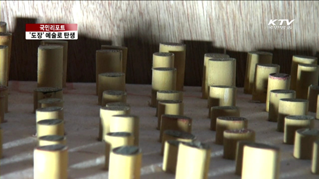 도장으로 화폭에 삶과 인생을 담다 [국민리포트]