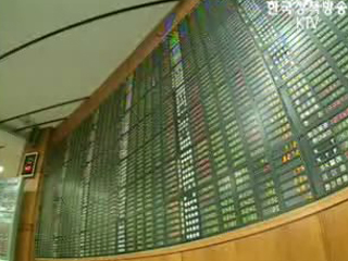 주식시장 사상 최고치 돌파