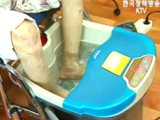 중증노인 수발 지원