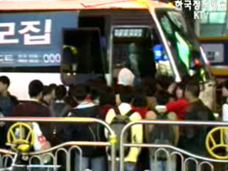 `학원 심야수업 제한` 시행