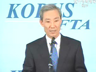 7차협상, 타결 기반 마련