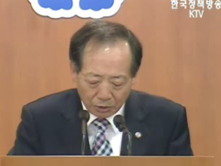 국민고충위원회 브리핑