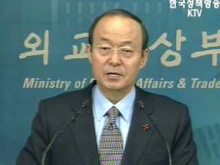 오늘의 브리핑-1