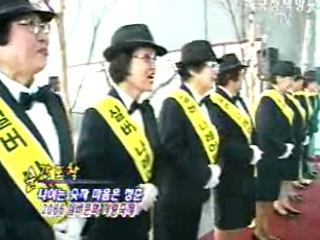 순간포착