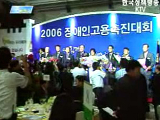 심층취재