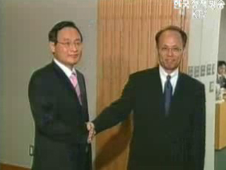 동해 EEZ 경계획정 회담 서울서 열려