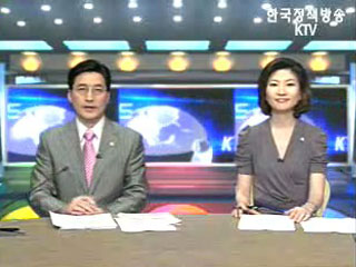 KTV 국정와이드 (111회)