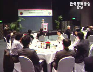 의사 등 전문 자격증 미국과 상호인정 추진