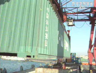 OECD 경기선행지수에 한국 통계 반영