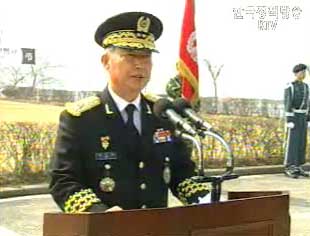 동티모르 순직장병 3주기 추모행사