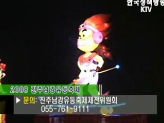 플러스 덤