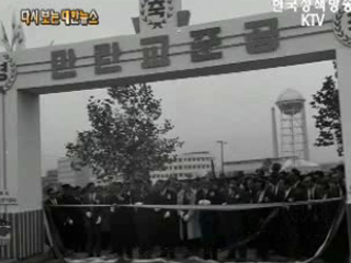 추가원조불공매('63) 이미지