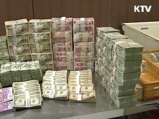 "기존 보호무역조치도 철회 요구할 것"
