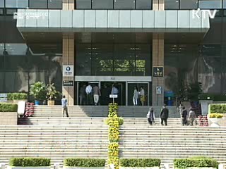 정부, 국제 금융회의 협의체 구축