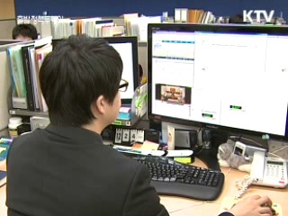 새 저작권법, 불법복제 방지 초점