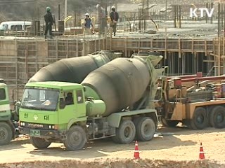 '인증 물류기업' 다양한 혜택 부여