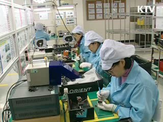 2조원 설비펀드 조성, 일자리창출 지원