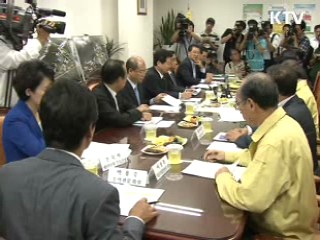 신종 플루 대유행 최대한 늦춘다