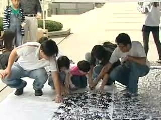 안중근 의사 의거 100주년, '손도장' 행사