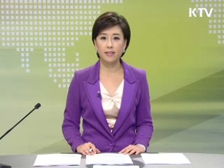 출발 정책 투데이 (109회)