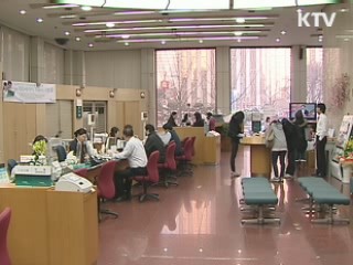 '미스터리 쇼핑' 펀드판매 관행 개선