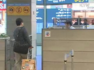 강력범, 전자발찌 최장 30년까지 연장