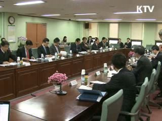 윤증현 장관 "원전·고속철 등 고부가 대외협력 확대"