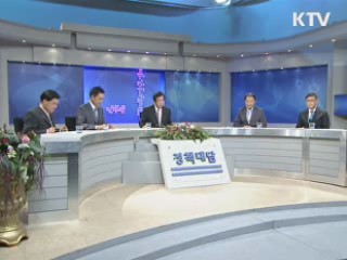 심명필 4대강살리기추진본부장에게 듣는다