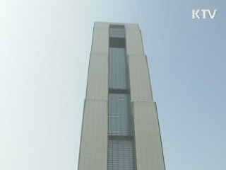 경제5단체 "공생발전 위한 동반성장 동참"